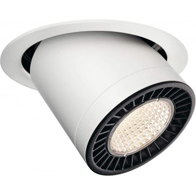 Iluminación empotrable 35W 3000K Luz cálida. Forma Cilíndrica 20×20 cm. LED orientable Salón, comedor y vestíbulo. Aluminio. Color blanco