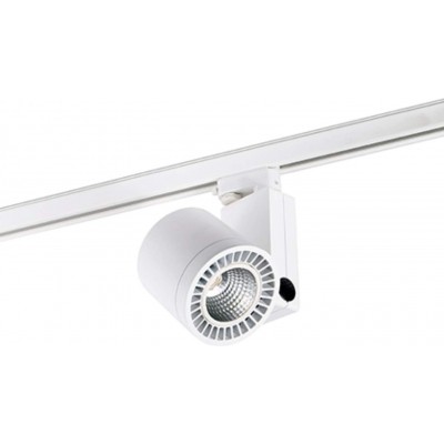Indoor spotlight 35W 2700K Very warm light. Cylindrical Shape 27×19 cm. Adjustable LED. rail-rail system Living room, dining room and lobby. Aluminum. White Color