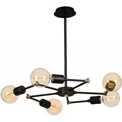 Lámpara de araña 60W Forma Esférica 50×50 cm. 5 focos Comedor, dormitorio y vestíbulo. Metal. Color negro