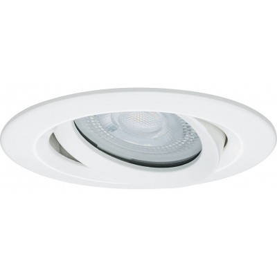 107,95 € Free Shipping | 3 units box Recessed lighting 19W 2700K Very warm light. 9×9 cm. Adjustable LED Metal casting. White Color