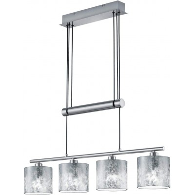 吊灯 Trio 40W 3000K 暖光. 拉长的 形状 150×80 cm. 4个聚光灯 客厅, 饭厅 和 卧室. 金属. 镍 颜色