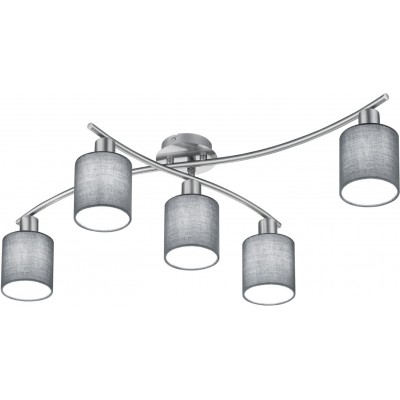Ceiling lamp Trio 25W 3000K Warm light. 75×44 cm. 5 light points Dining room, bedroom and lobby. Metal casting. Nickel Color