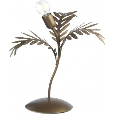 79,95 € Free Shipping | Table lamp 45×40 cm. Plant design Living room, dining room and lobby. Metal casting. Brown Color