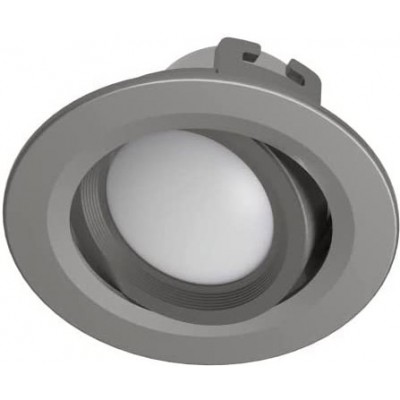 104,95 € Free Shipping | Recessed lighting 5W Round Shape 35×12 cm. Triple smart LED spotlight Living room, dining room and bedroom. PMMA. Nickel Color