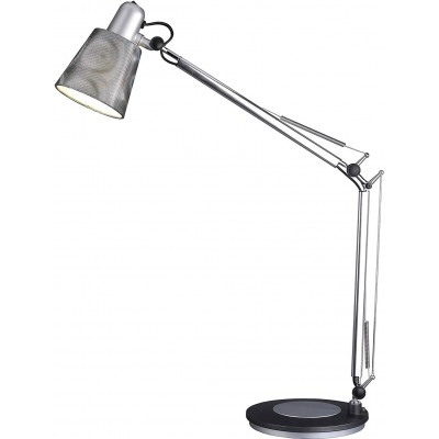 Lámpara de escritorio 40W Forma Cilíndrica 85×72 cm. Articulable Salón, dormitorio y vestíbulo. Estilo moderno. Acero, Aluminio y PMMA. Color gris