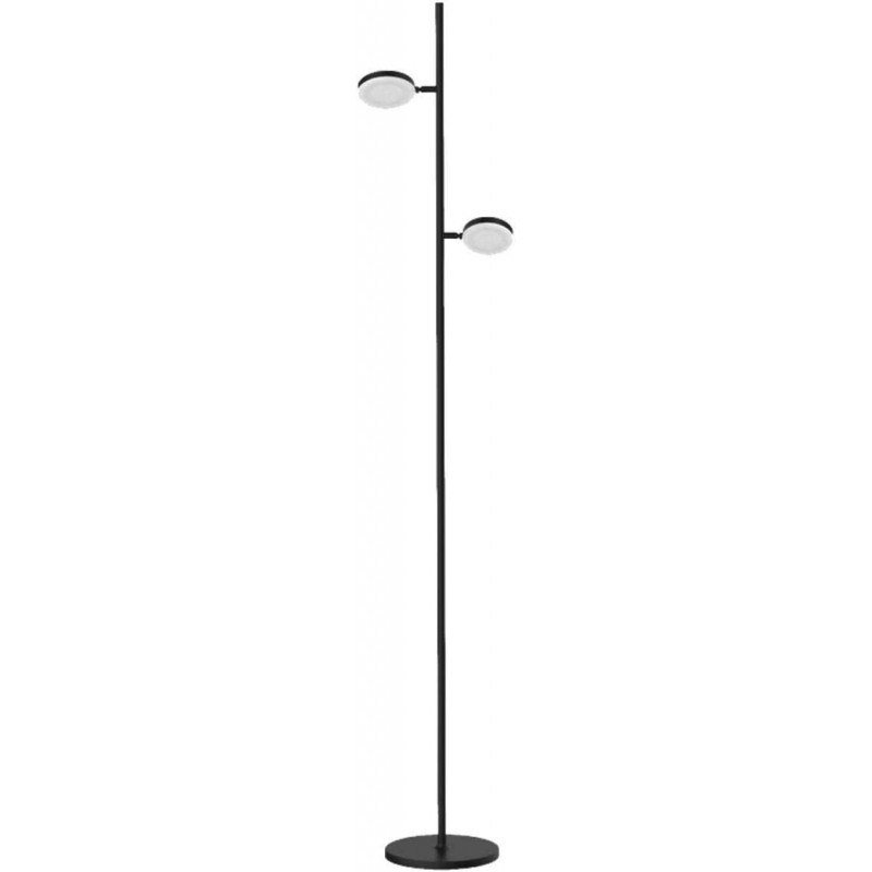 134,95 € Envío gratis | Lámpara de pie 11W Forma Redonda 53×25 cm. 2 puntos de luz Metal. Color negro