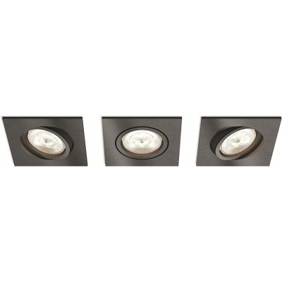 Scatola da 3 unità Illuminazione da incasso Philips 4W Forma Quadrata 9×9 cm. LED regolabile Camera da letto. Bicchiere. Colore grigio