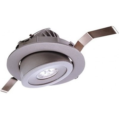 Recessed lighting 11W Round Shape 24×16 cm. Adjustable LED Living room, bedroom and lobby. Aluminum. Silver Color