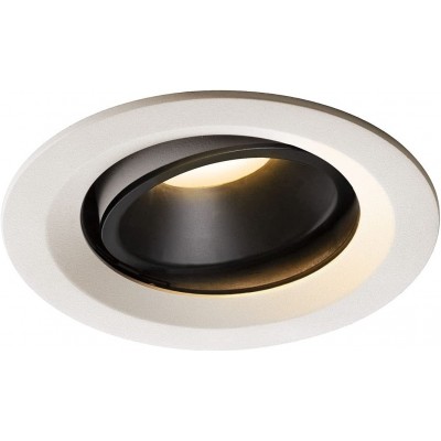 163,95 € Free Shipping | Recessed lighting 18W Round Shape 14×14 cm. Position adjustable LED Living room, dining room and lobby. Modern Style. Polycarbonate. White Color