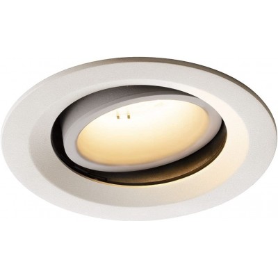 Illuminazione da incasso 18W Forma Rotonda 14×14 cm. LED regolabile in posizione Soggiorno, sala da pranzo e atrio. Stile moderno. Policarbonato. Colore bianca