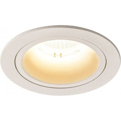 Iluminación empotrable 18W Forma Redonda 11×11 cm. LED regulable en posición Salón, comedor y dormitorio. Estilo moderno. Policarbonato. Color blanco