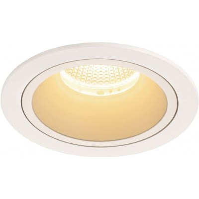 Éclairage encastré 25W Façonner Ronde 13×13 cm. LED réglable en position Salle, salle à manger et hall. Style moderne. Polycarbonate. Couleur blanc
