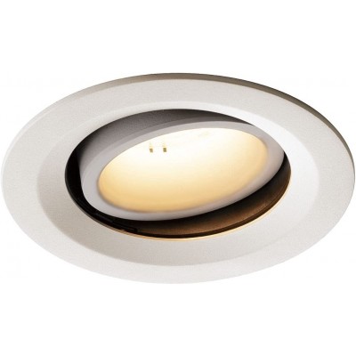 163,95 € Free Shipping | Recessed lighting 18W Round Shape 14×14 cm. Position adjustable LED Living room, dining room and bedroom. Modern Style. Polycarbonate. White Color